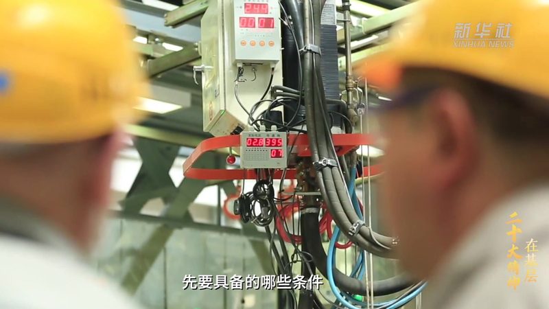 外贸网站技术外包，如何精准定位合适公司？**