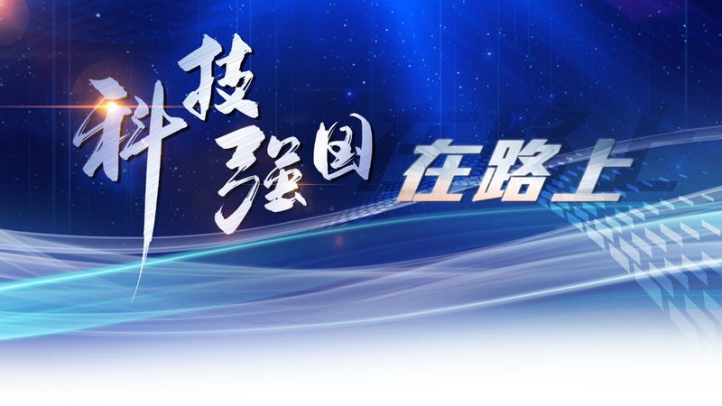 企业智慧解决方案，如何选择合适的合作伙伴？**