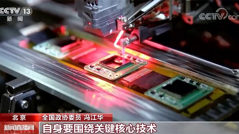 华为云物联网平台：揭秘其批发价格背后的价值**