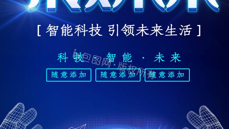 供应链管理考研历年分数线：揭秘考研路上的关键指标**