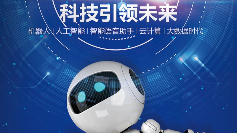 成都软件测试公司笔试题目解析：揭秘面试核心